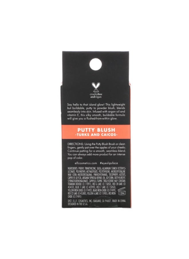 إلف احمر خدود معجون تركس وكايكوس من ايلف بحجم 10 جرام - Image 2